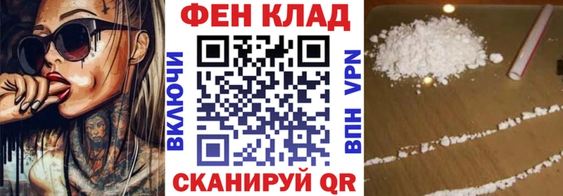 АМФ 97%  Люберцы 