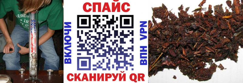 darknet как зайти  Люберцы  Бутират BDO 33%  продажа наркотиков 