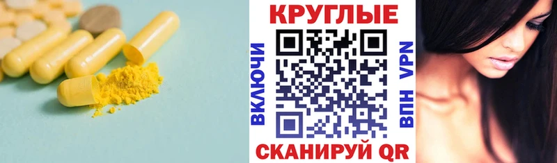 KRAKEN ССЫЛКА  Люберцы  Экстази ешки 