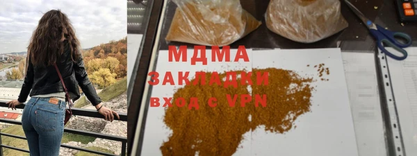 прущая мука Алексин