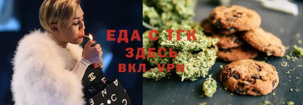 сатива Алзамай
