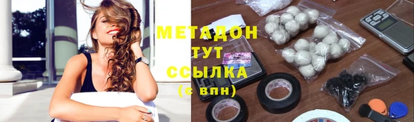 прущая мука Алексин