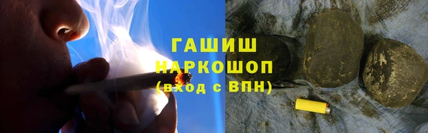 сатива Алзамай