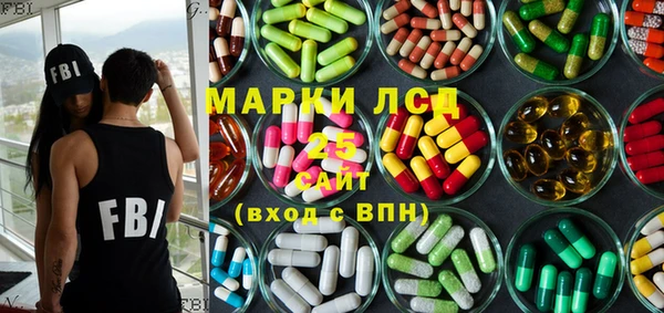 меф VHQ Кинешма