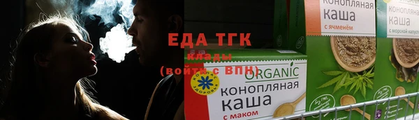 сатива Алзамай