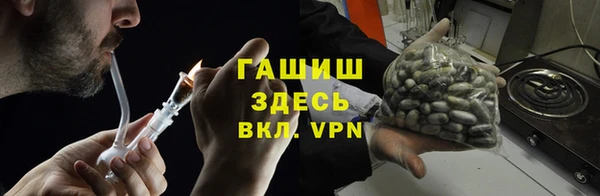 MDMA Алексеевка
