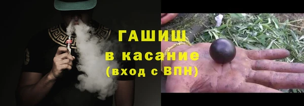 прущая мука Алексин