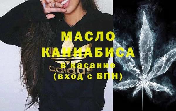 MDMA Алексеевка