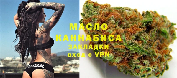 MDMA Алексеевка