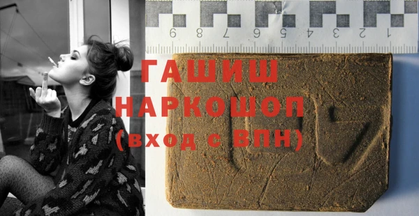 MDMA Алексеевка