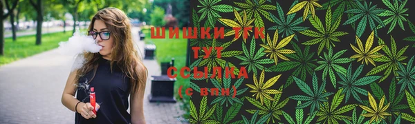 MDMA Алексеевка