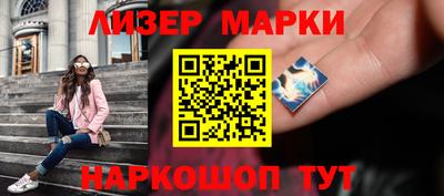 мефедрон VHQ Кингисепп