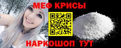 скорость mdpv Кимры