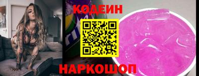 мефедрон VHQ Кингисепп