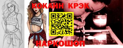 скорость mdpv Кимры