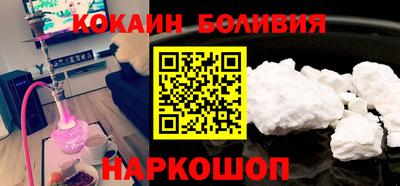скорость mdpv Кимры