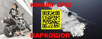 не бодяженный Канаш