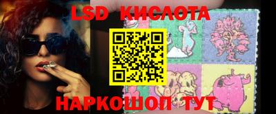 не бодяженный Кинель
