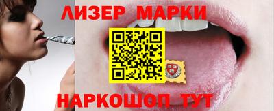 не бодяженный Кинель