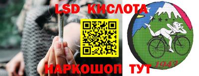 не бодяженный Кинель