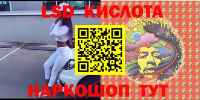 скорость mdpv Кимры