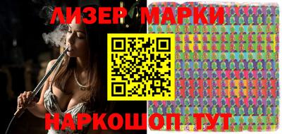 мефедрон VHQ Кингисепп