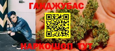 мефедрон VHQ Кингисепп