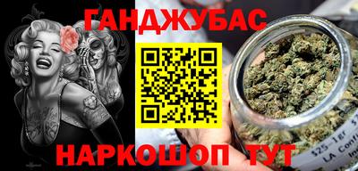 мефедрон VHQ Кингисепп