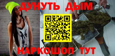 скорость mdpv Кимры