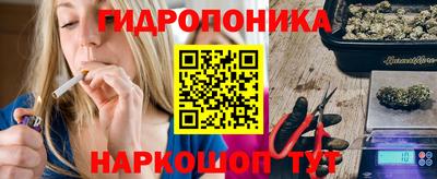 метамфетамин Кандалакша
