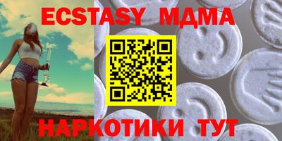 не бодяженный Кинель
