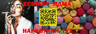 не бодяженный Кинель