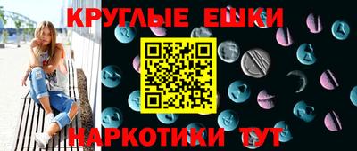 мефедрон VHQ Кингисепп