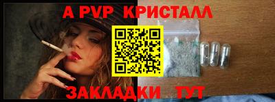не бодяженный Кинель