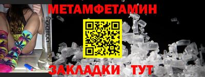 не бодяженный Канаш