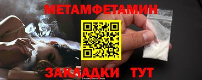 не бодяженный Кинель
