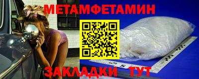 не бодяженный Кинель
