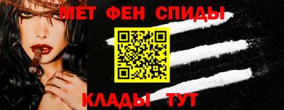 скорость mdpv Кимры