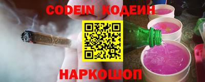 скорость mdpv Кимры
