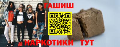 мефедрон VHQ Кингисепп
