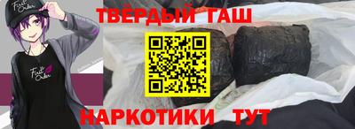 скорость mdpv Кимры