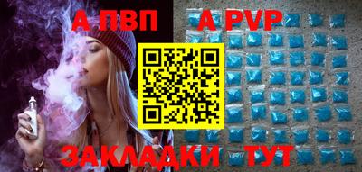 не бодяженный Кинель