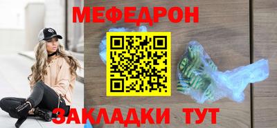 спиды Камышлов