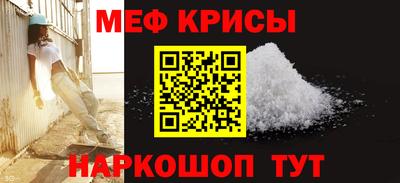 не бодяженный Кинель