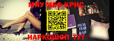 не бодяженный Кинель