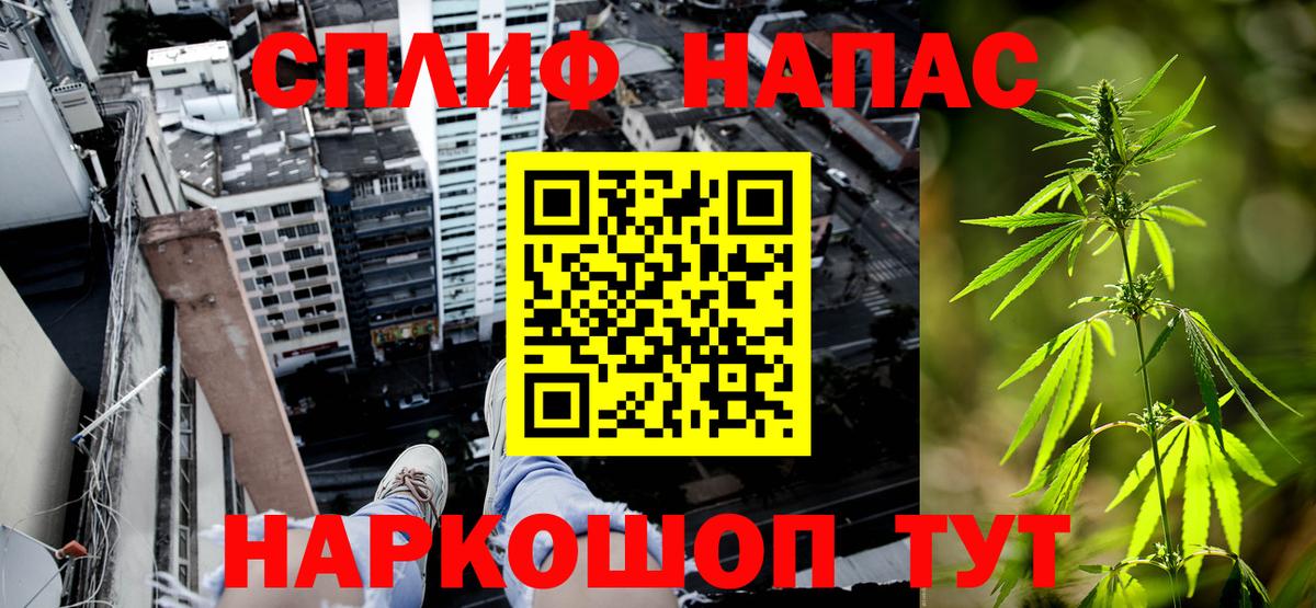 Шишки марихуана SATIVA & INDICA Люберцы